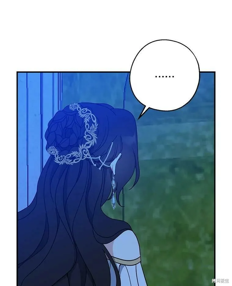 第47话14