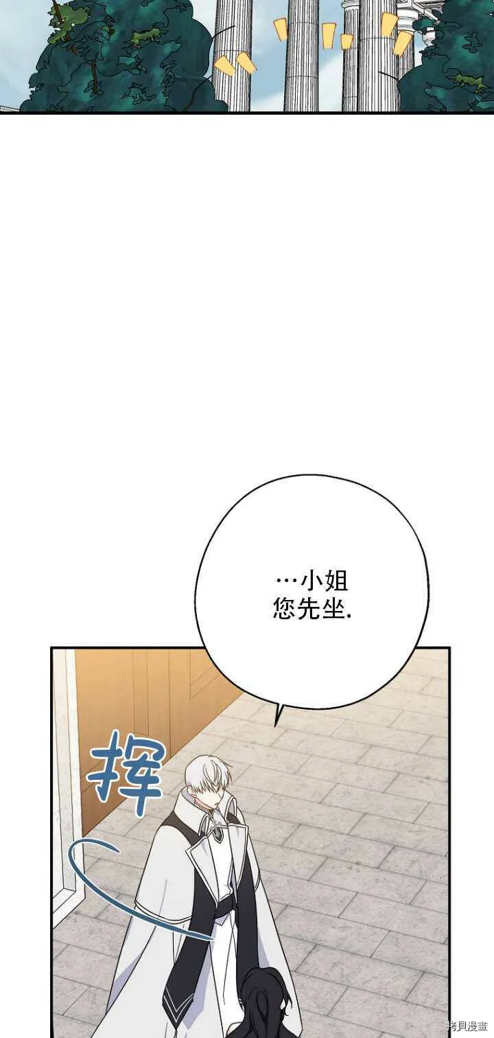 第35话58