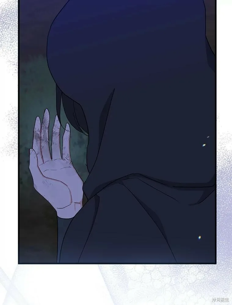 第78话95