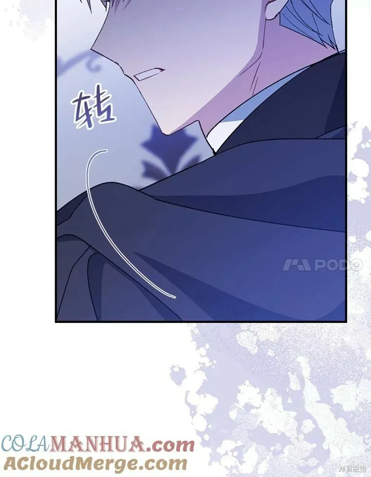第72话108