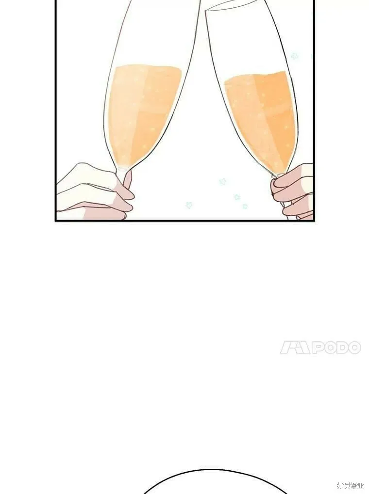 第54话25