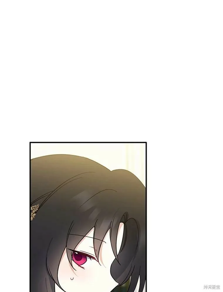 第41话11