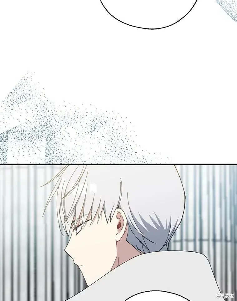第67话7