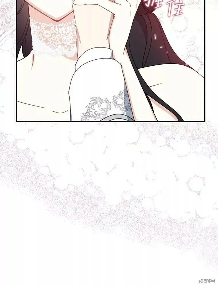 第56话87