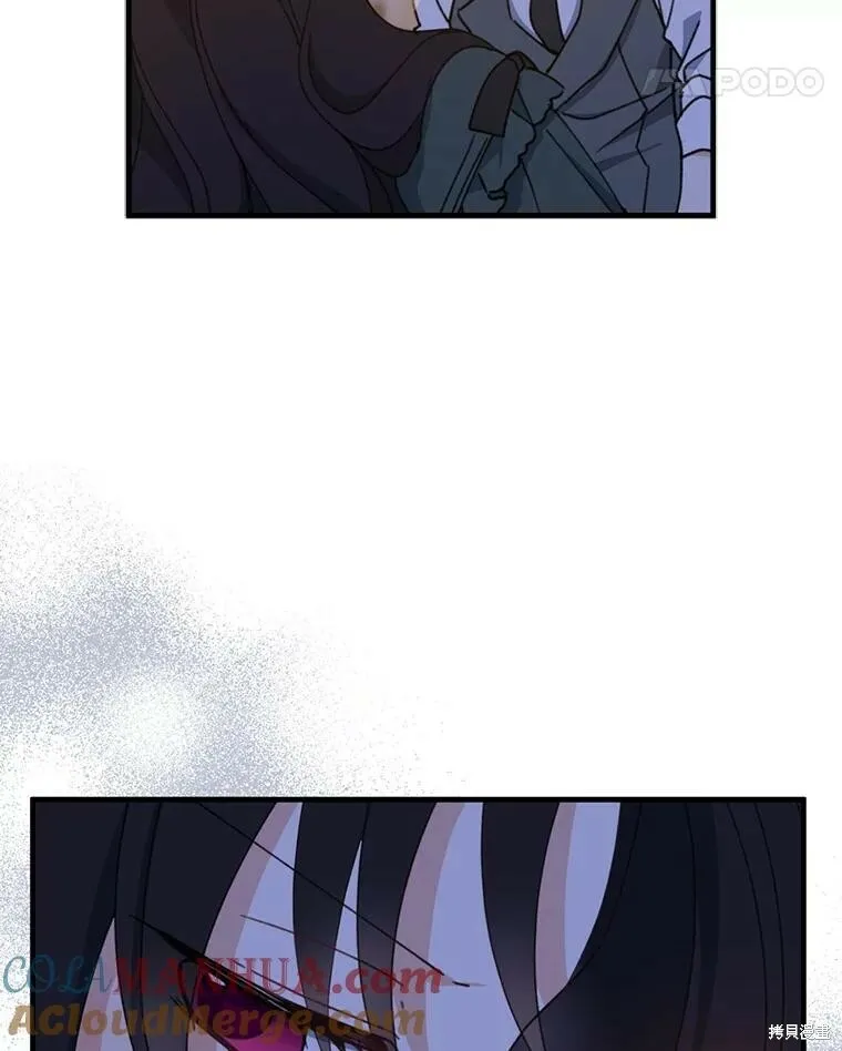 第71话16