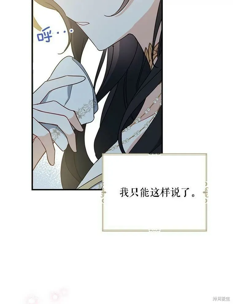 第45话105