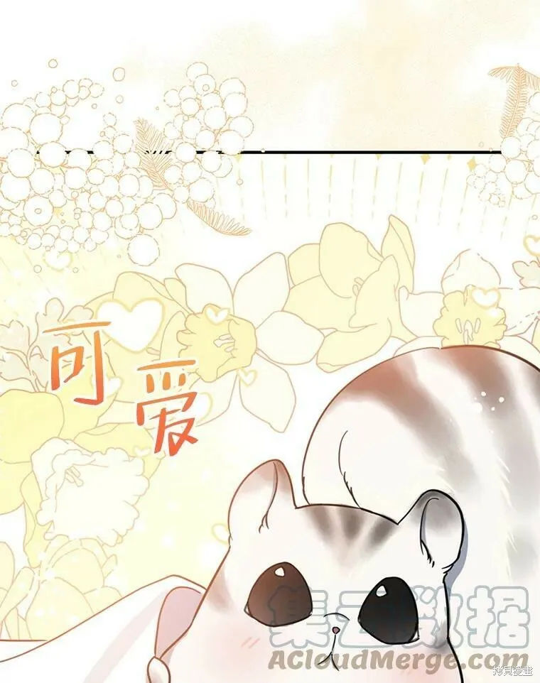 第50话68