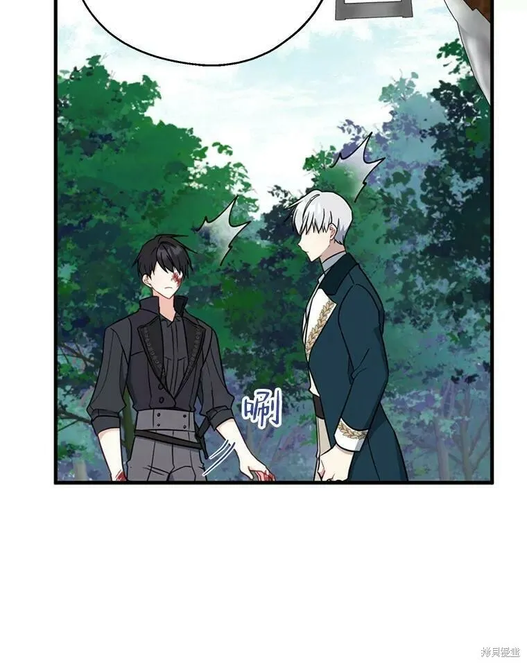 第49话66