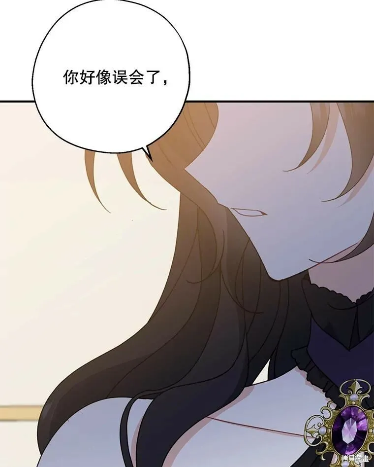 第69话51