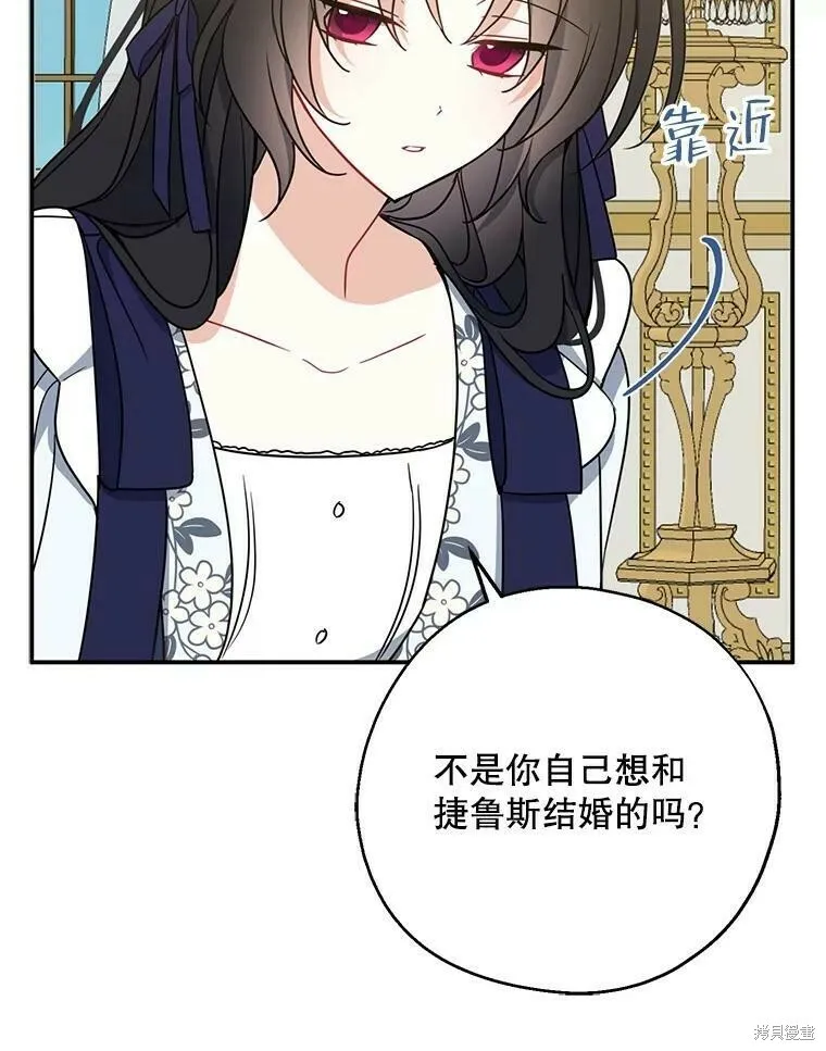 第48话98