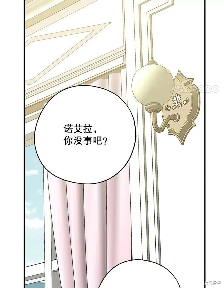 第65话49