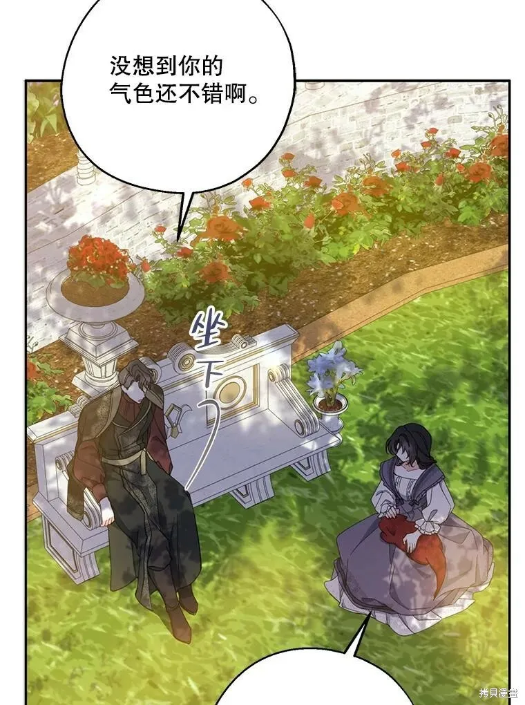 第73话37