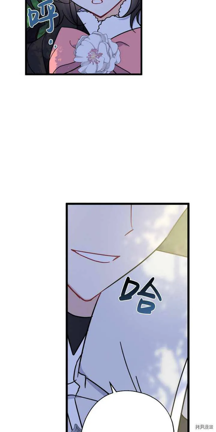 第34话21