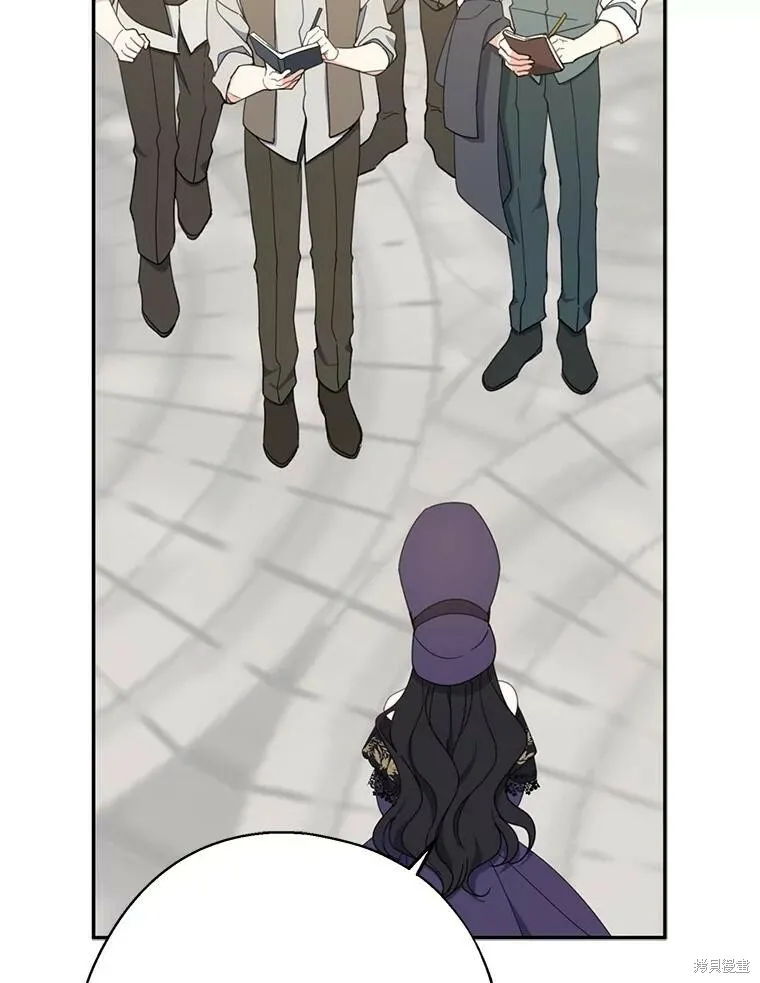 第66话81