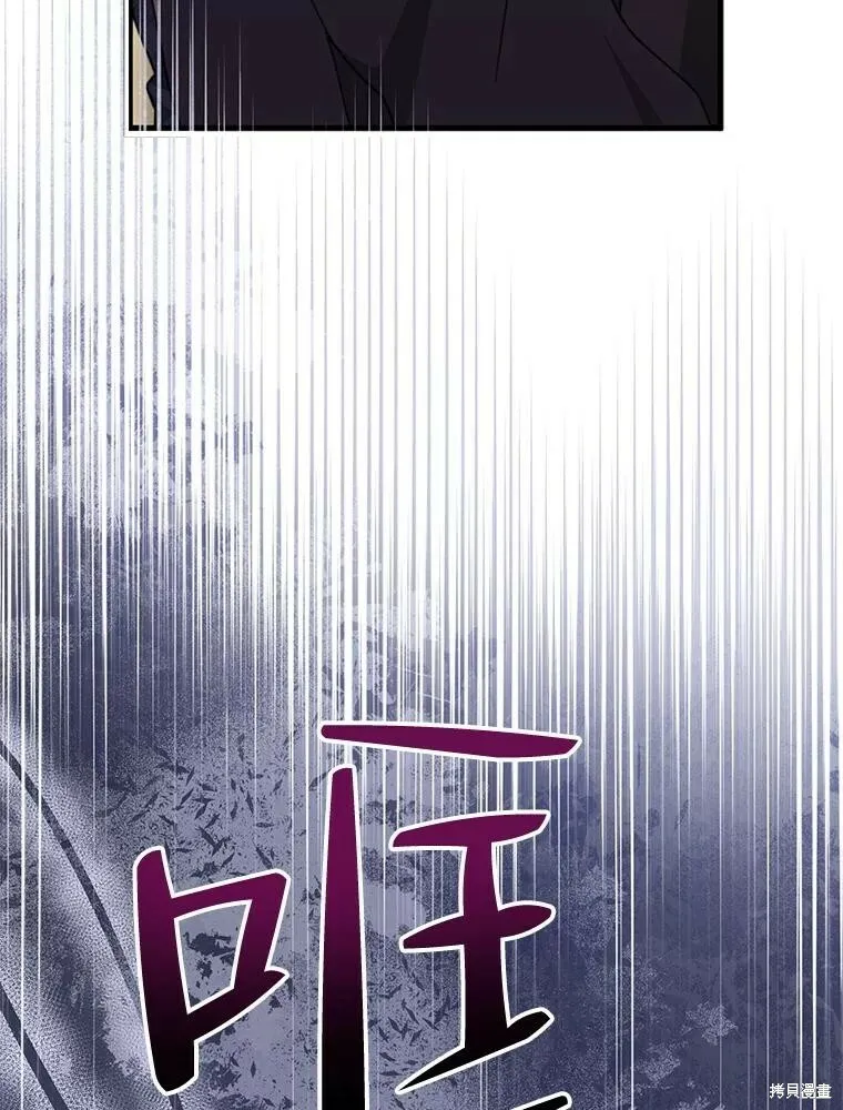 第70话38