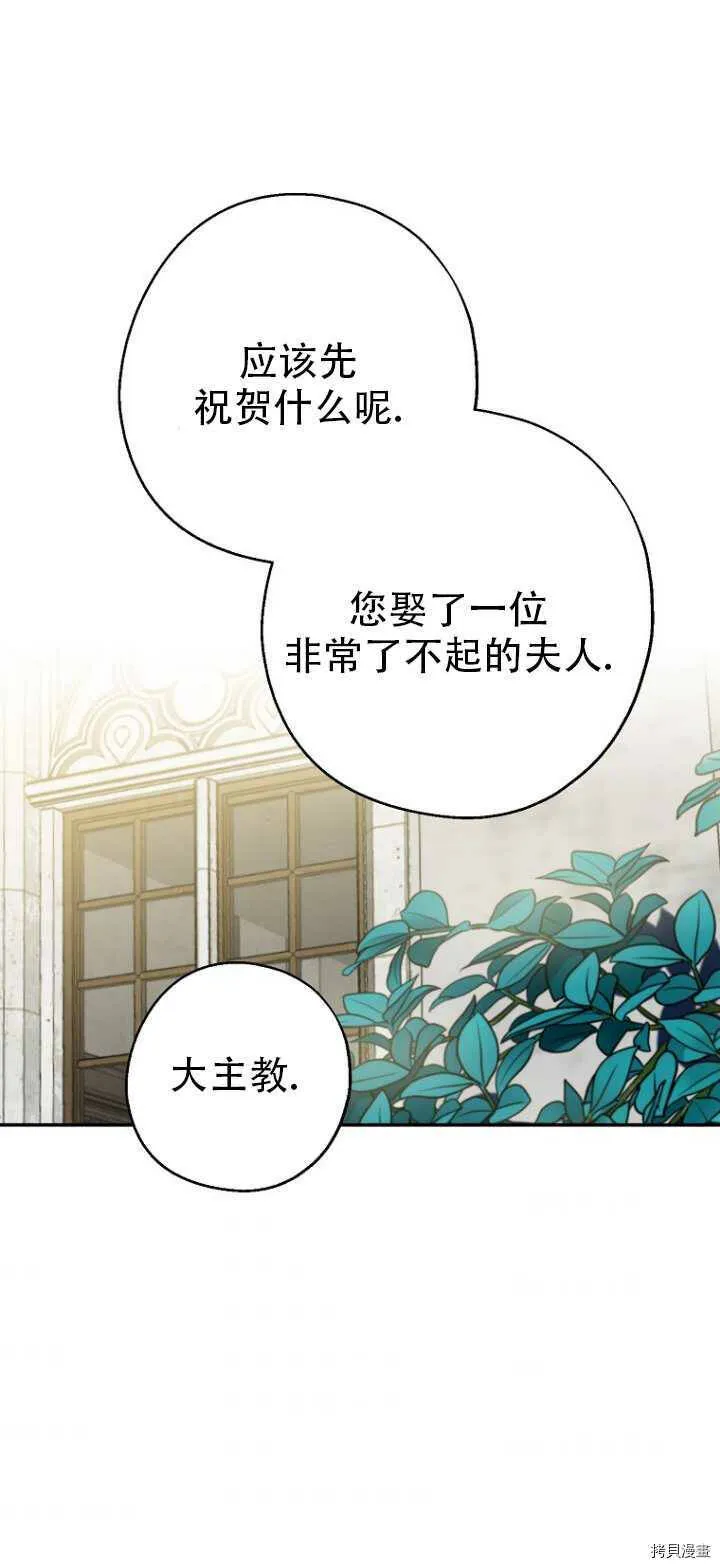第36话0