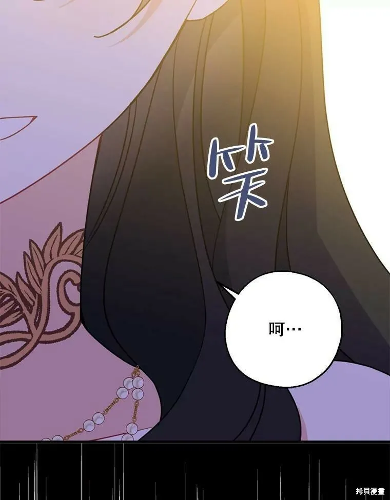 第46话49
