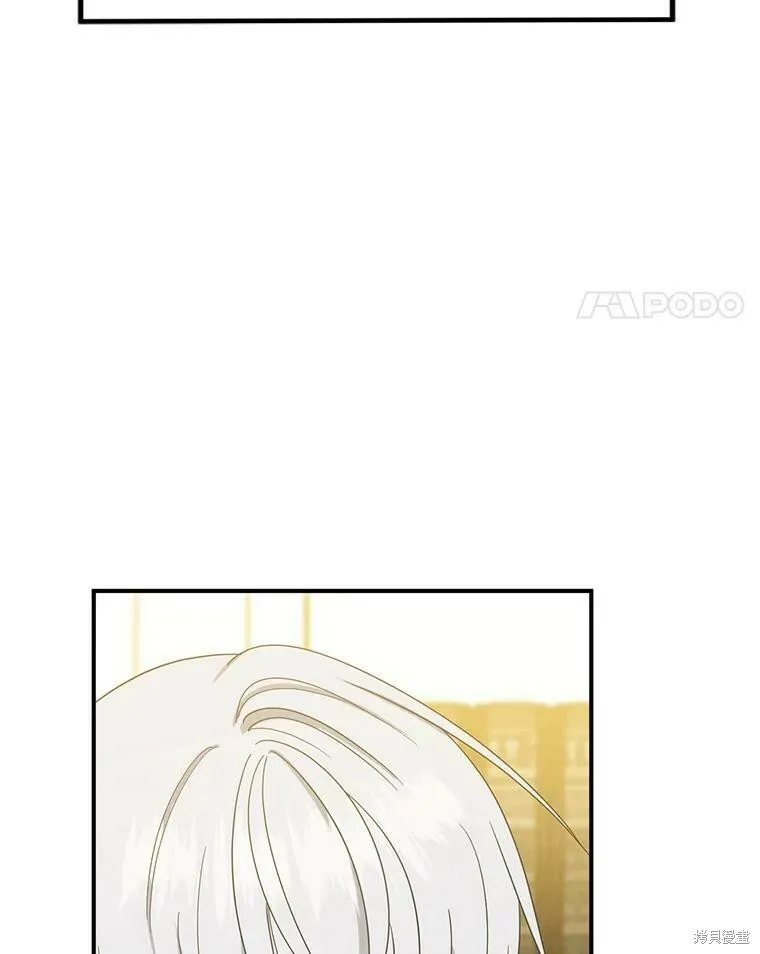 第40话23