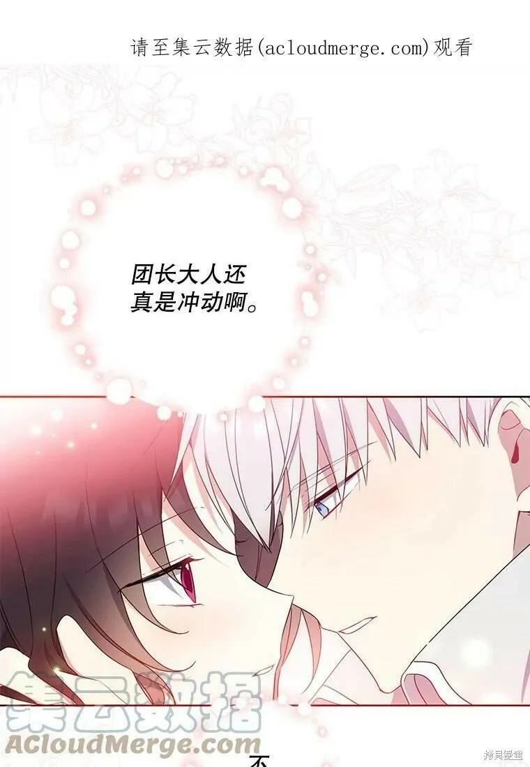 第43话0