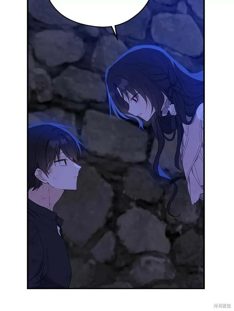 第79话105