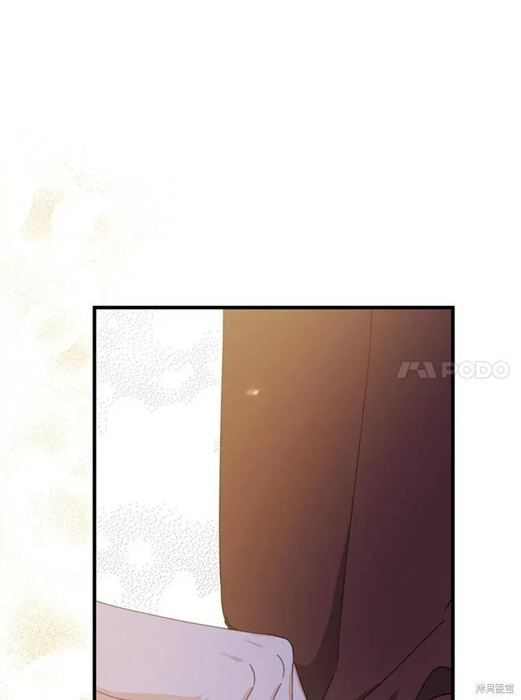 第73话71