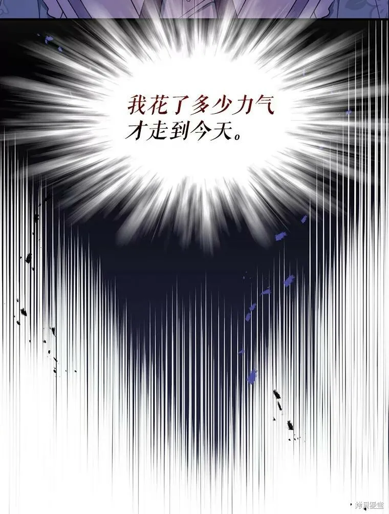 第62话51