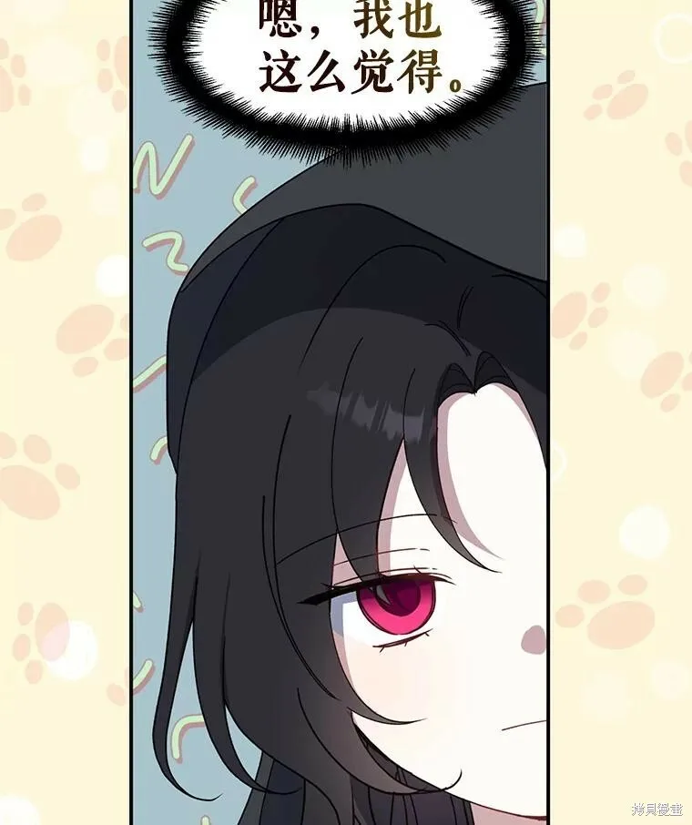 第78话117