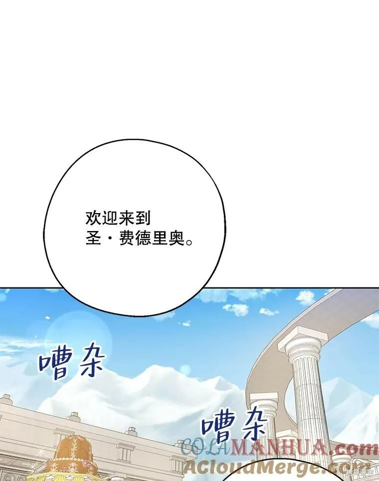 第66话126