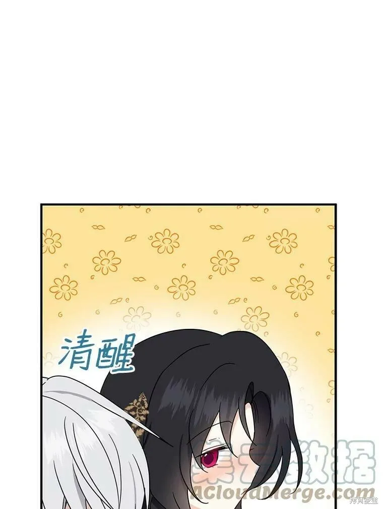 第40话112