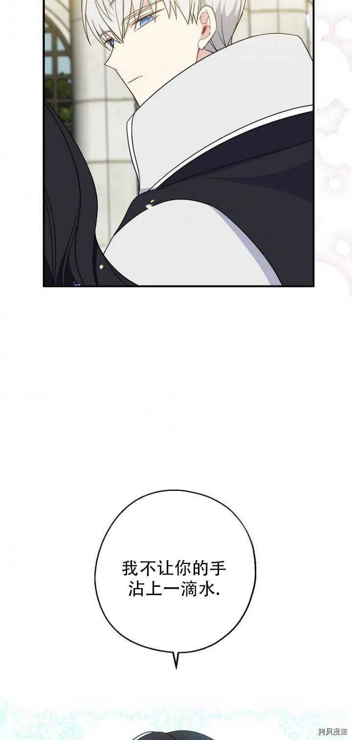 第35话42