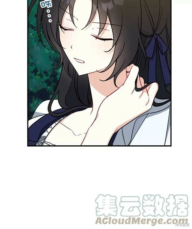 第50话12