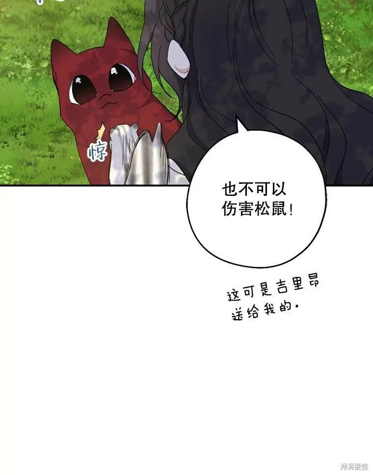 第64话127
