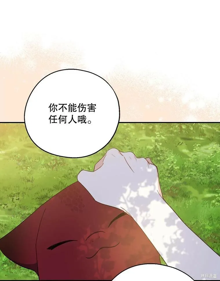 第64话125