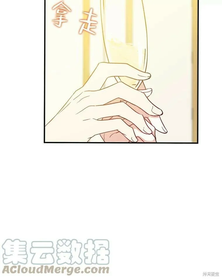 第46话16