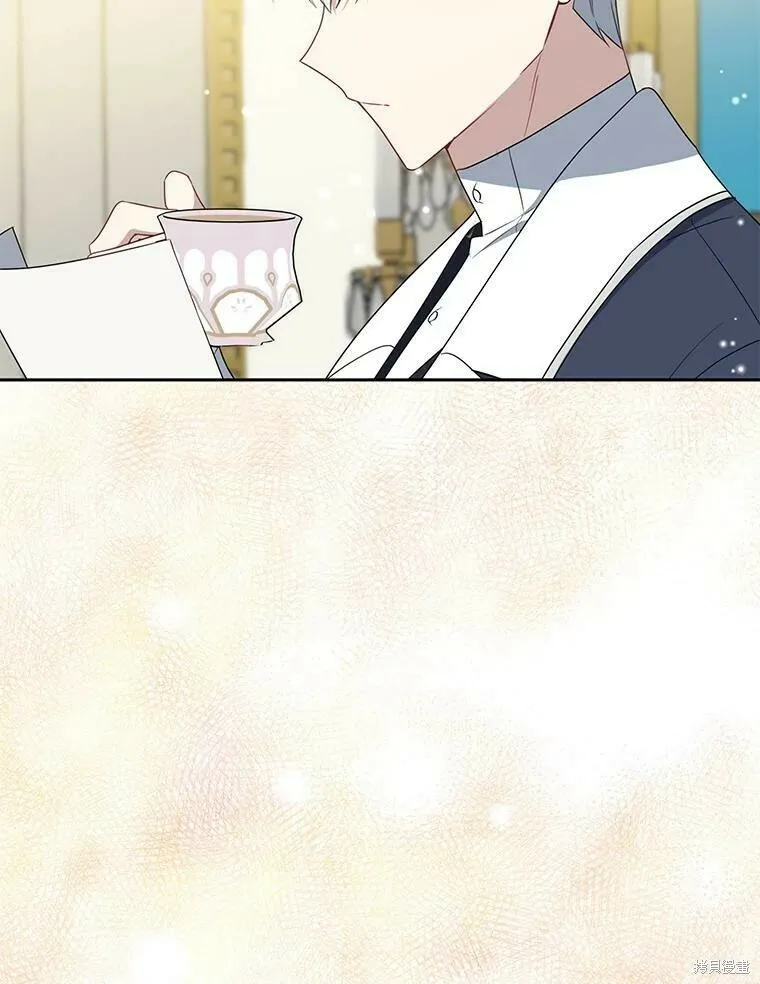 第44话35