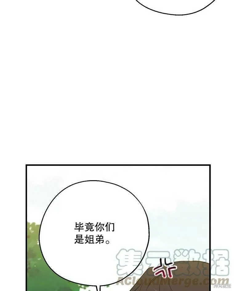 第49话104