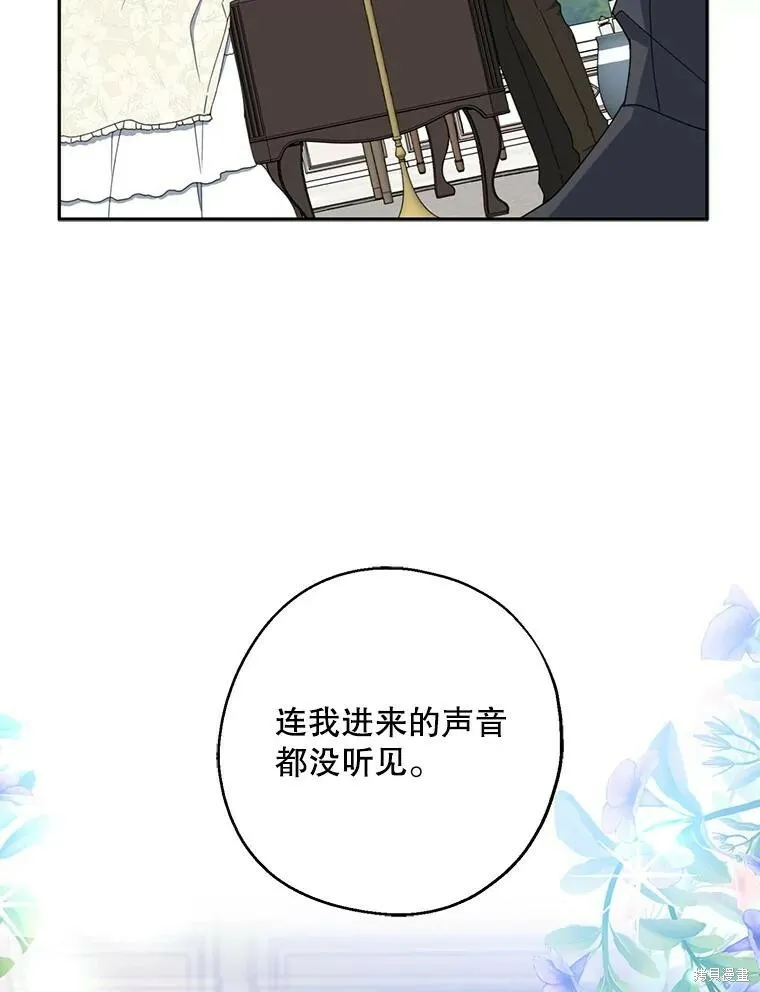 第62话82