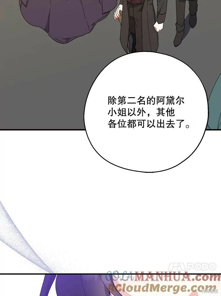 第68话72