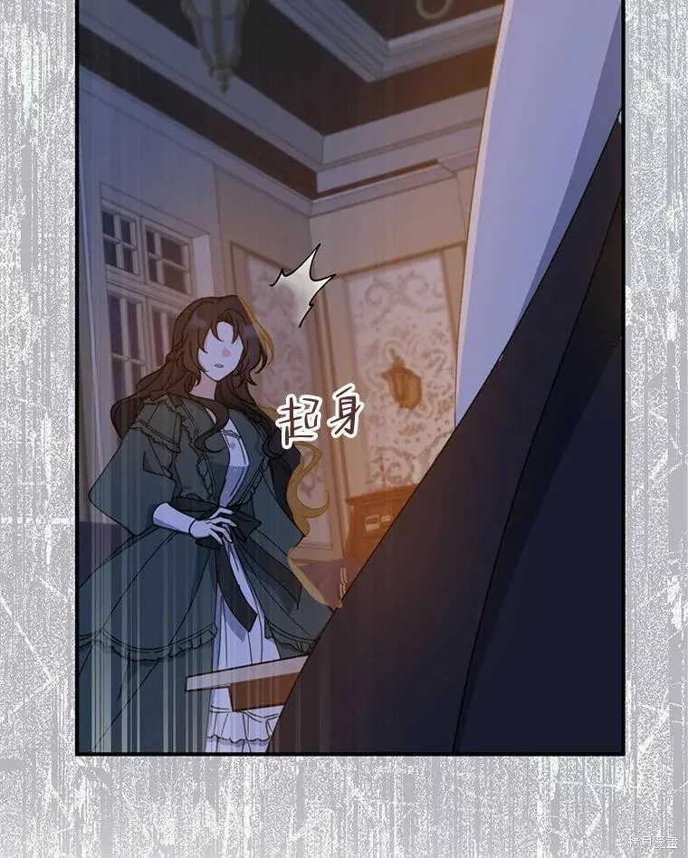 第71话18