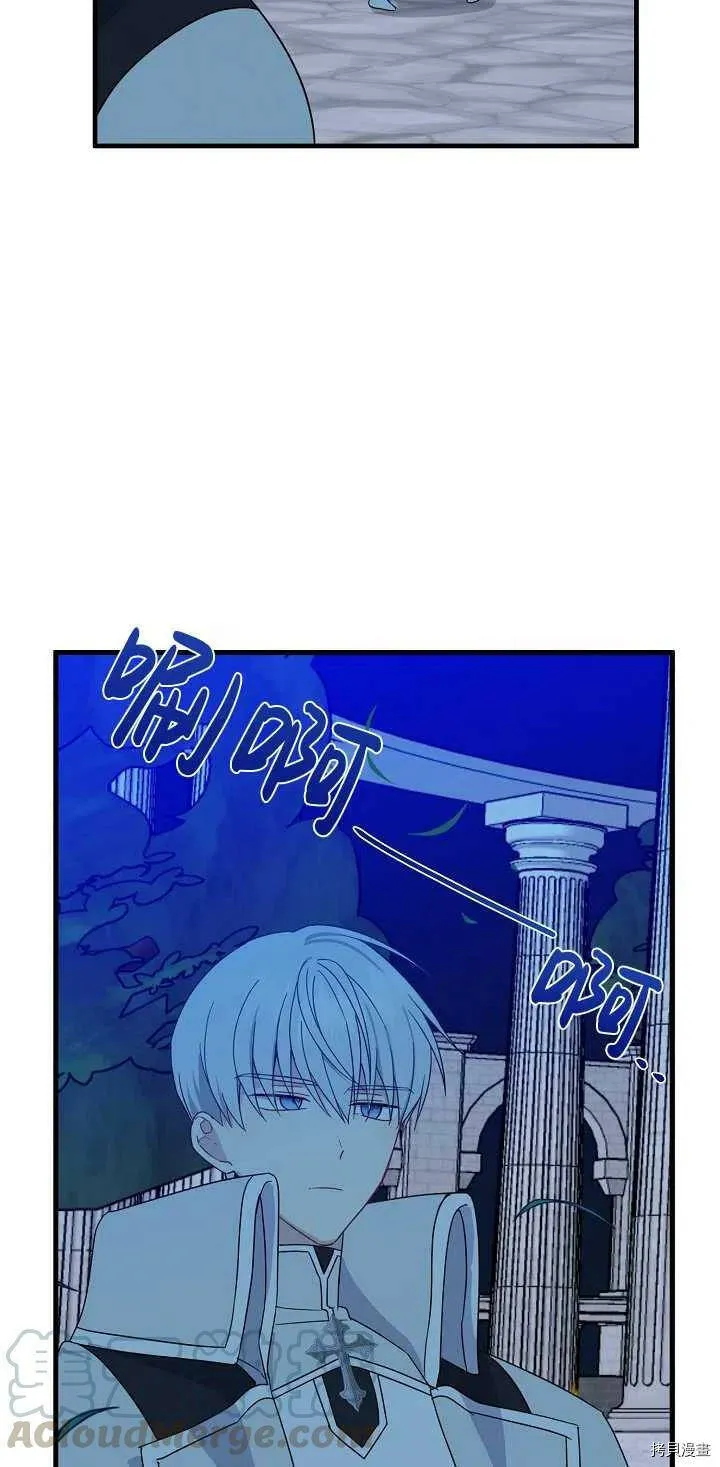 第21话36