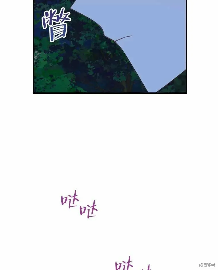 第55话31