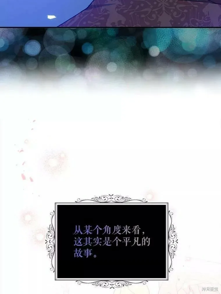 第58话54