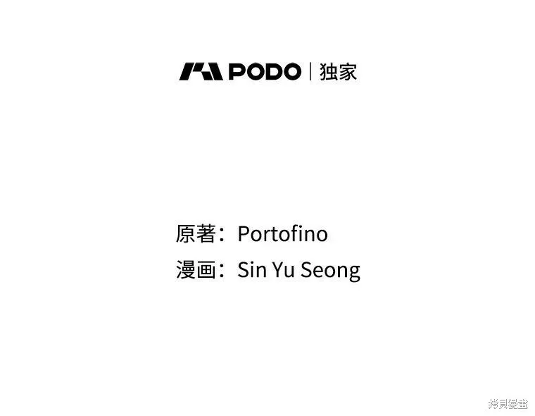 第73话30