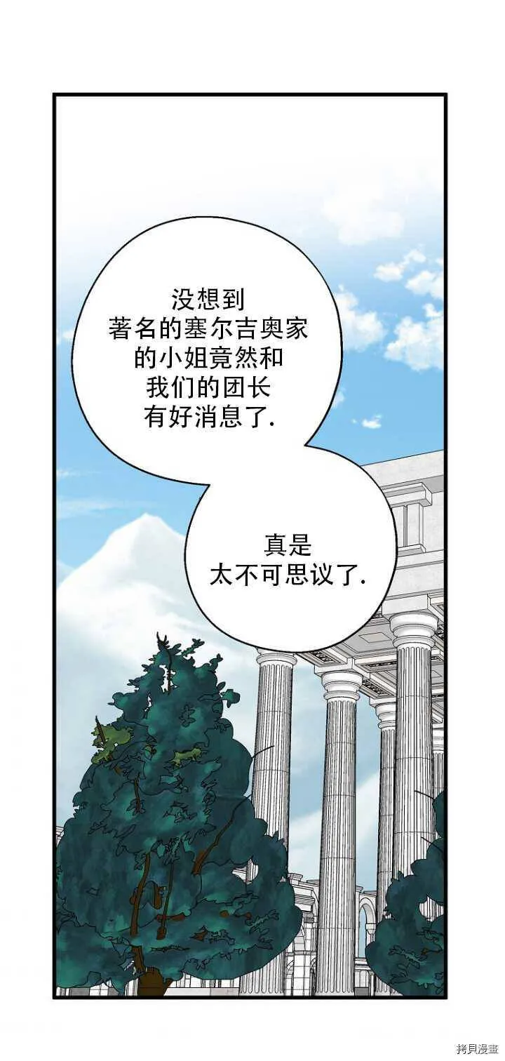 第35话0