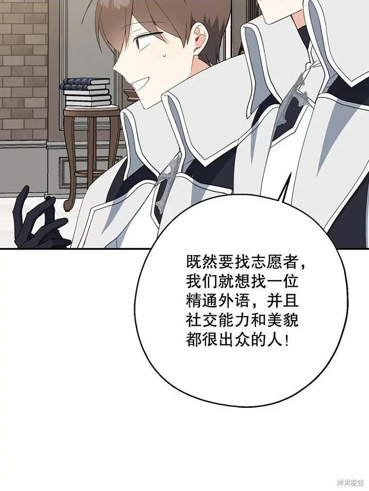 第63话1
