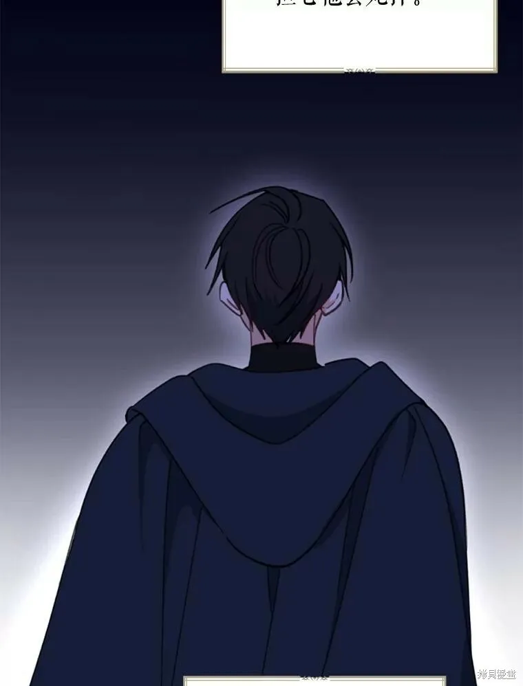 第64话121