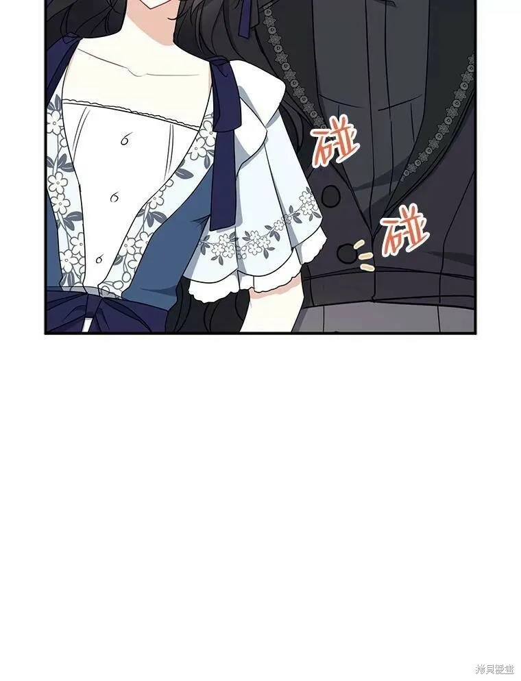第50话58