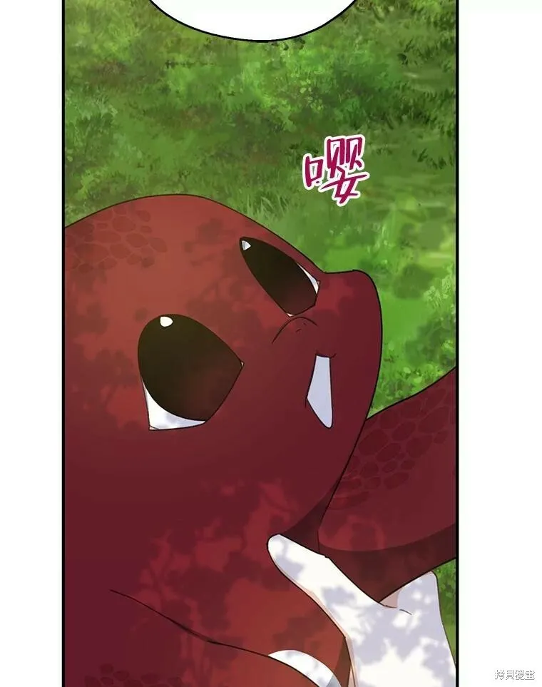 第64话99