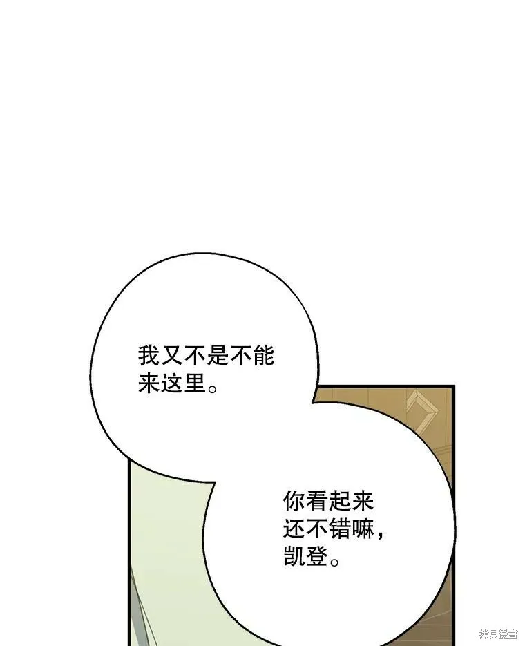第64话35
