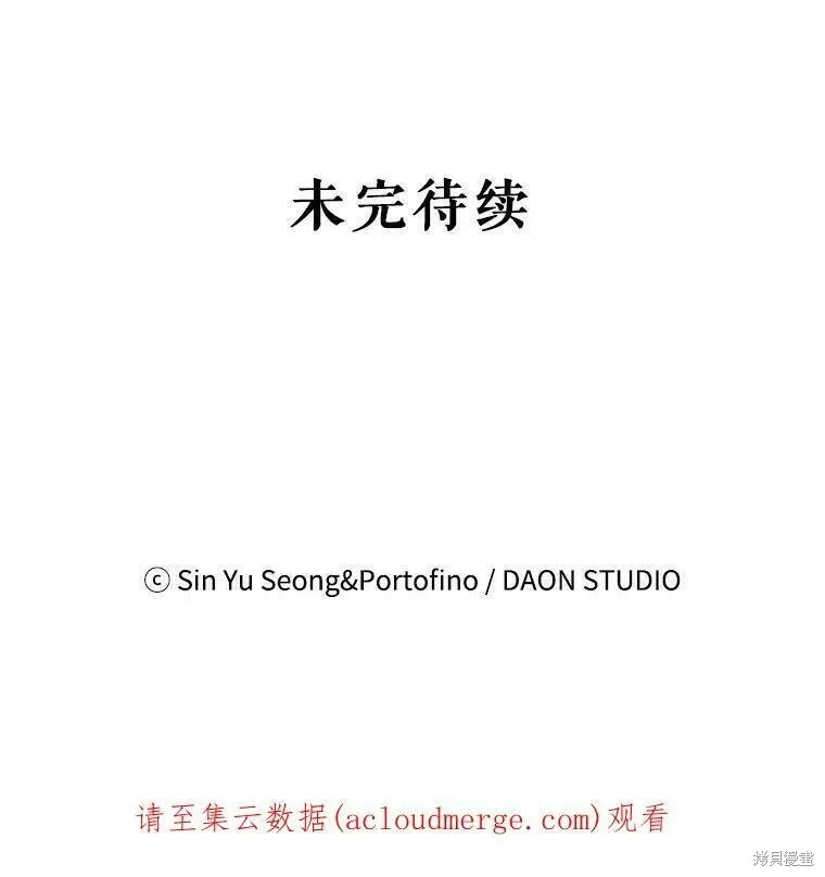 第40话123